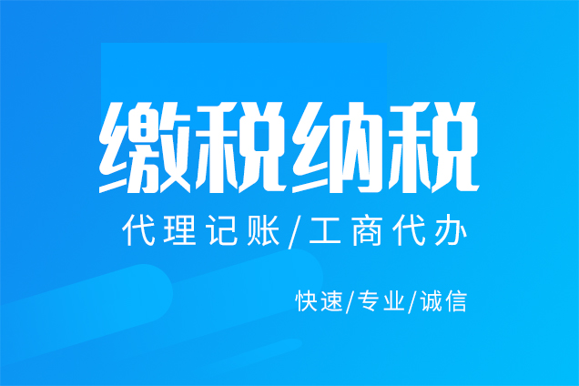 b33体育平台通辽市超前完成个体工商户转型162户